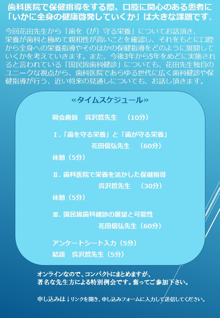 5POPSʗ